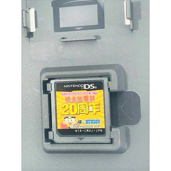 Nintendo DS Momotaro Dentetsu (import) - Picture 4 of 7